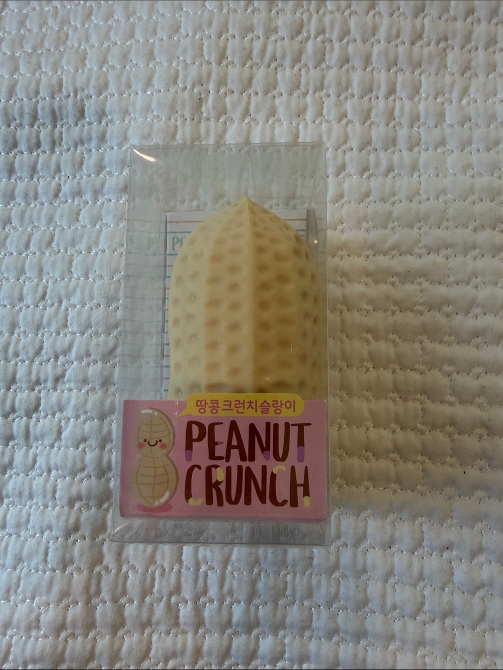Peanut Crunch Squishy